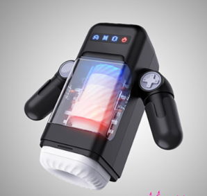 Game Cup Automatic Masturbator