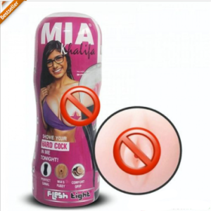 Mia Khalifa Masturbator For Men