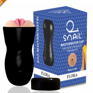 Snail Masturbator Cup - Flora