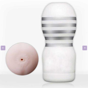 Tenga Cup White Masturbator