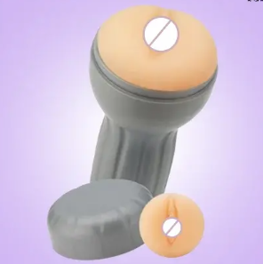Vibrating Masturbator For Men